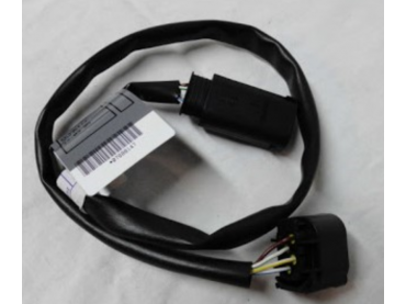 BMW adapter cable for...