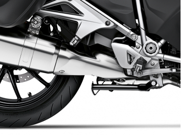 BMW Exhaust cover - R1250RT...